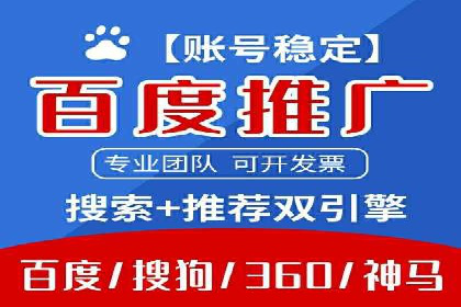 快手平台信息流广告的创意展示与效果评估