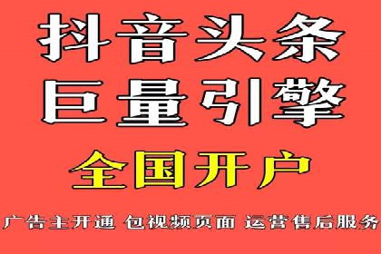 百度竞价推广公司成功案例解析